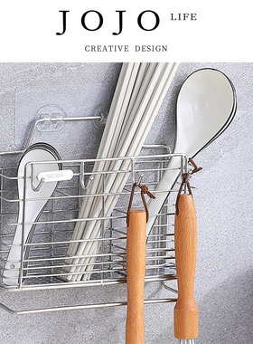 JOJO'S L. PD.magpie.壁挂304不锈钢筷子沥水架筷子挂钩笼 | 鹊芋