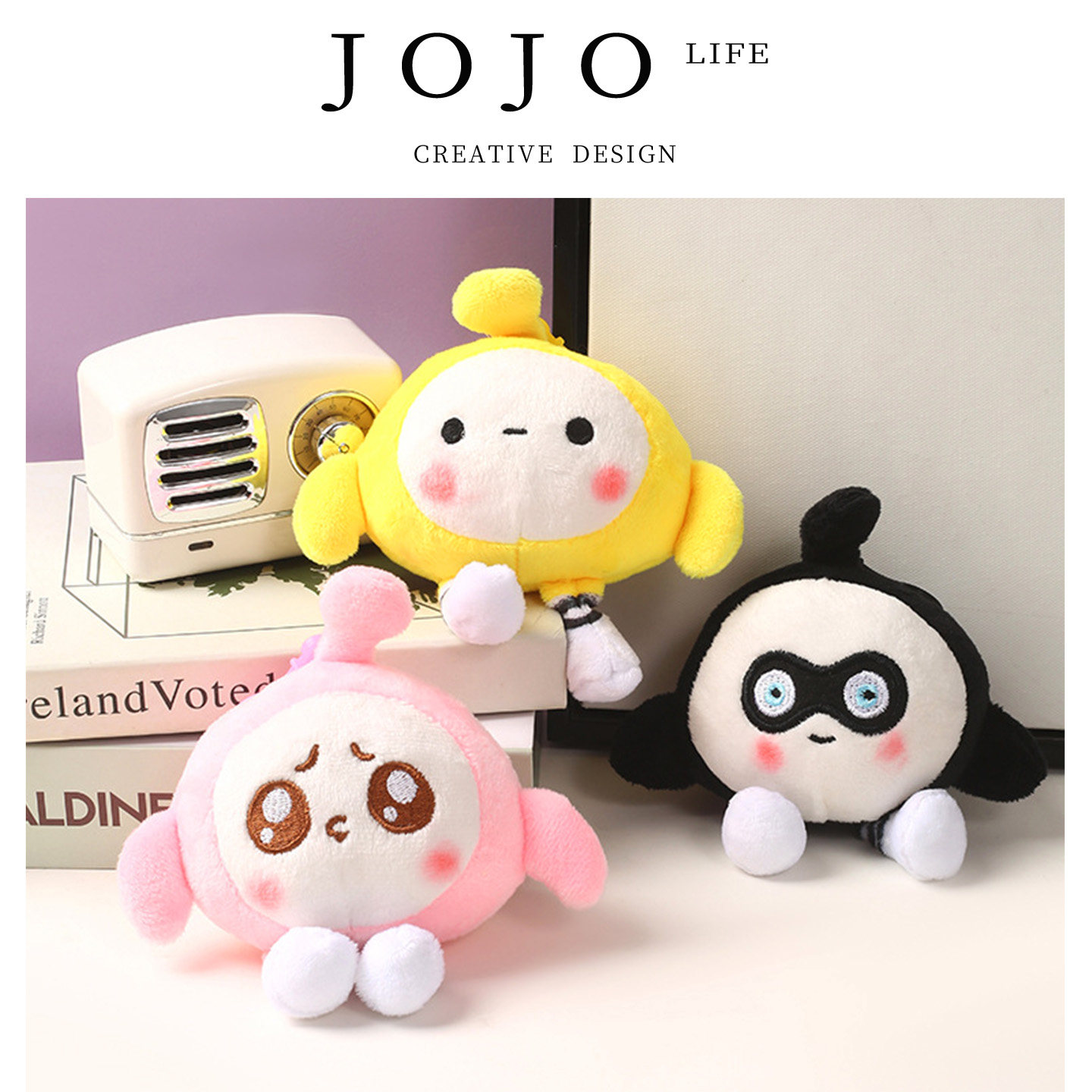 JOJO'SL.PD.蛋仔派对钥匙扣