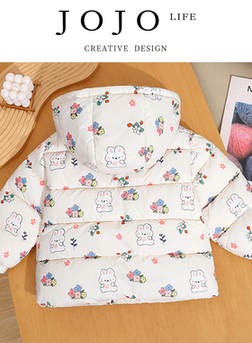 JOJO'S L. PD.agent.冬季面包服卡通小童宝宝加绒加厚棉衣 | 瞪剂