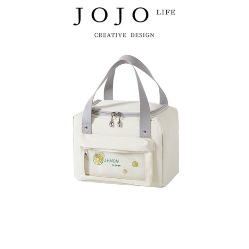 JOJO'SL.PD午餐包保鲜保温袋