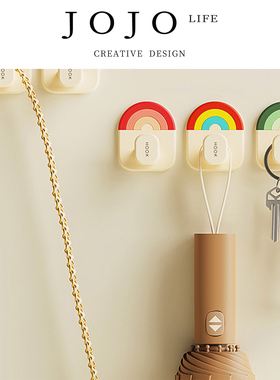 JOJO'S L. PD.Coughing.彩虹挂钩无痕粘钩强力浴室发圈钩 | 翘咳