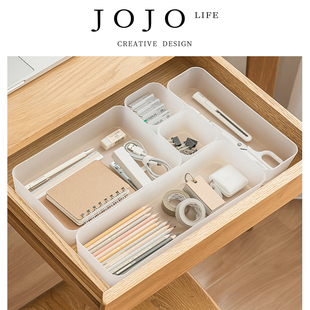 JOJOS 唐吹 L.PD.blow.文具抽屉收纳分隔收纳盒桌面办公室