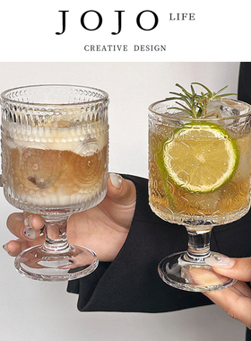 JOJO'S L. PD.scale.复古ins风太阳花浮雕玻璃杯高颜值杯 | 叶秤