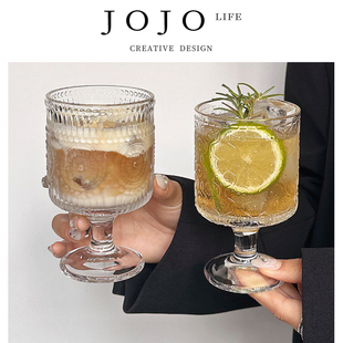 JOJO'S L. PD.scale.复古ins风太阳花浮雕玻璃杯高颜值杯 | 叶秤