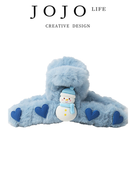 JOJO'S L. PD.Box.抓夹可爱甜美后脑勺发抓发夹百搭鲨鱼夹 | 沙盒