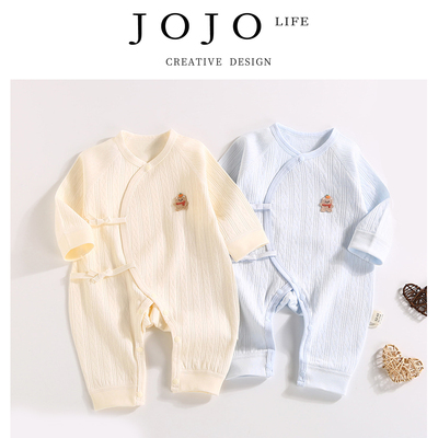 JOJO'S LIFE PD婴儿连体衣