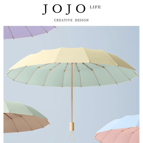 JOJO'SLIFEPD伞折防雨用三加固