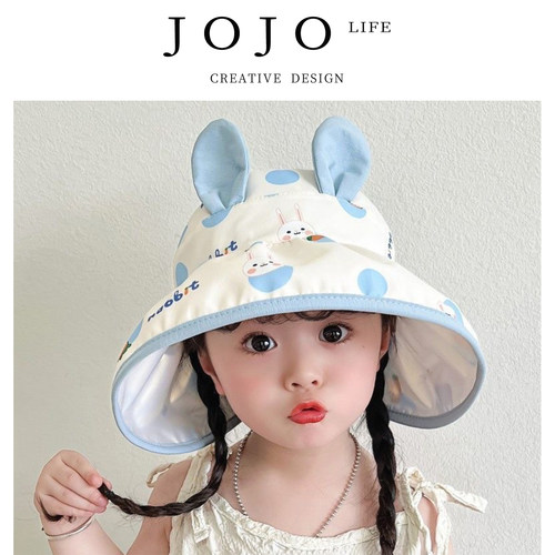 JOJO'SLIFEPD沙滩帽可爱薄宝宝