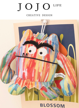 JOJO'S L.PD.taels.彩色小怪兽玩偶丑萌小怪兽公仔精灵抱枕 |七俩