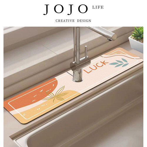 JOJO'SLIFEPD硅藻泥吸水垫
