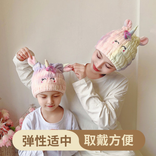杂货先生.珊瑚绒卡通兔耳朵