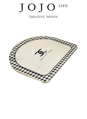 JOJO'S L. PD.offspring. 餐椅坐垫马蹄形椅垫冰丝防滑垫 | 敏捷