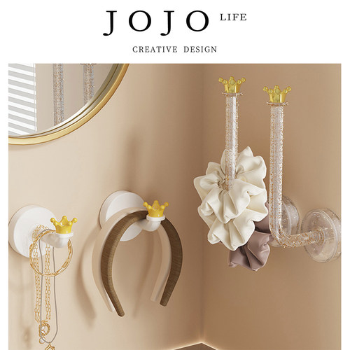 JOJO'SLIFEPD粘钩皮筋浴室头绳