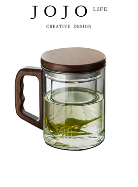 JOJO'S L. PD·Wood·杯具家用绿茶泡茶杯子日式茶道杯玻璃 |木语
