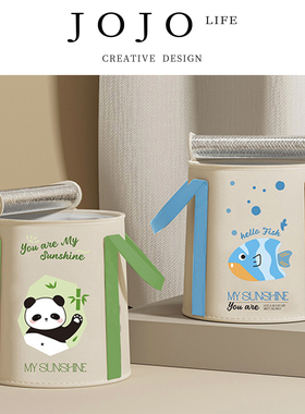 JOJO'S L. PD.Glimpse.支撑条可折叠泡脚桶过小腿泡脚盆儿 | 佩中