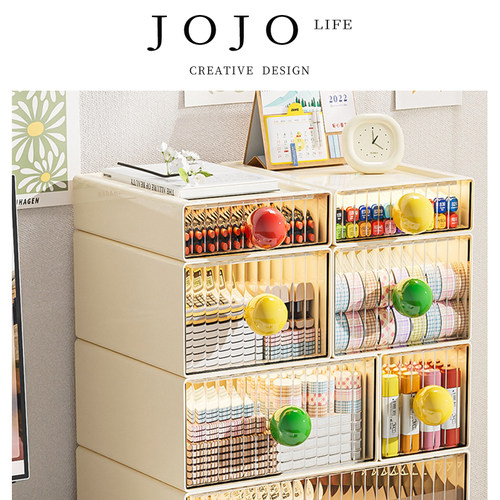 JOJO'SLIFEPD抽屉式收纳盒