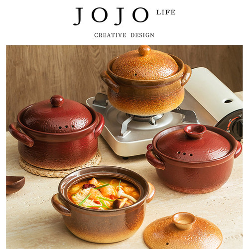 JOJO'SLIFEPD炒锅燃气灶老式土