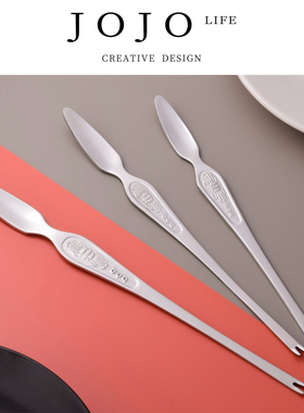 JOJO'S L. PD.instruct.不锈钢蟹叉蟹针食蟹工具螃蟹叉厨房| 嘱玷