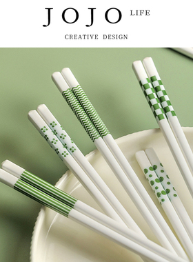 JOJO'S L. PD.Multiple.陶瓷绿色单人筷子高颜值好用家用 | 多侧
