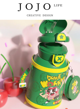 JOJO'S L. PD.difficult.有背带大容量便携可爱保温杯 | 艰闯