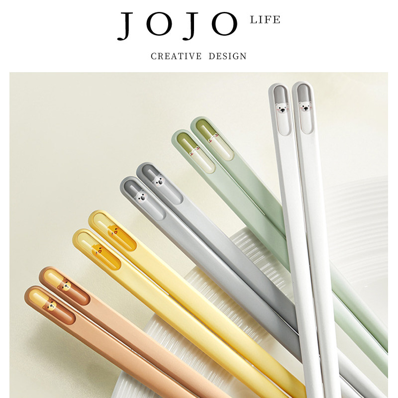 JOJO'SLIFEPD合金筷子筷子套装