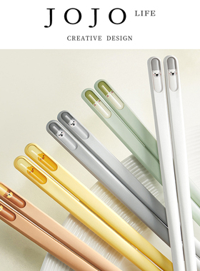 JOJO'S L. PD.object.合金筷子家用快子套装ins风耐高温 | 璃物