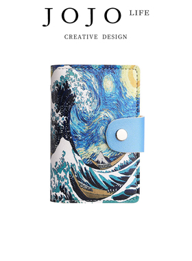 JOJO'S L. PD. pool.创意新款驾驶证大容量一体证件卡包 | 池补