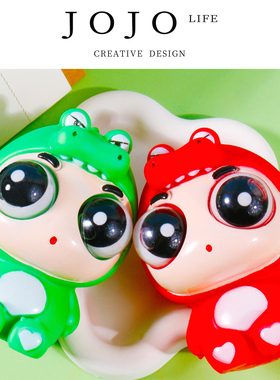 JOJO'S L. PD.stench.爆眼龙捏捏乐挤压解压玩具 |  之腥