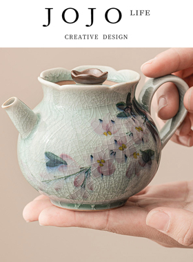 JOJO'S L. PD.Movement.茶壶冰花手绘玉兰花陶瓷功夫茶具 | 学潮