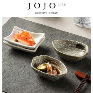 复古味碟陶瓷家用番茄酱调味碟 JOJO PD.owned.日式 辞官
