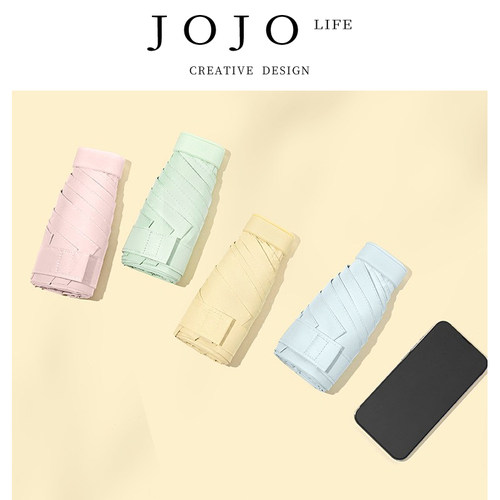 JOJO'SLIFEPD六折扁迷你太阳伞