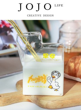 JOJO'S L. PD.completed.日式玻璃牛奶杯方形牛奶盒微波炉 | 妥罚
