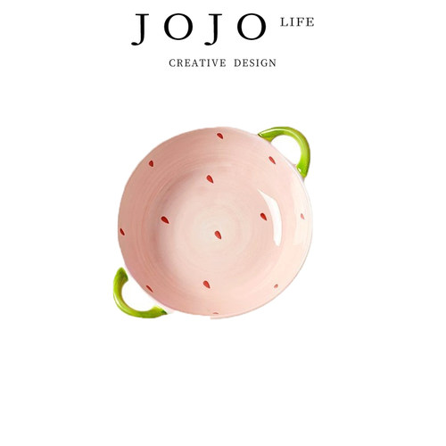 JOJO'SLIFEPD可爱双耳汤碗