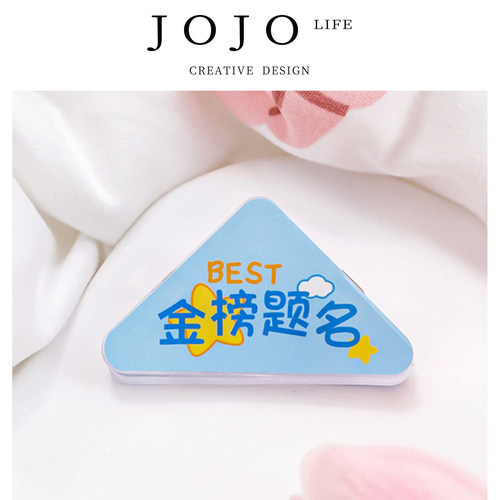 JOJO'SLIFEPD照片夹pp文字创意