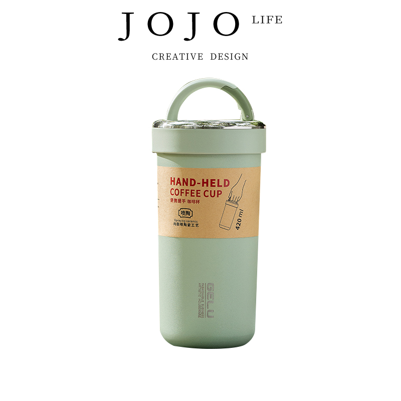 JOJO'SL.PD保温杯咖啡杯女