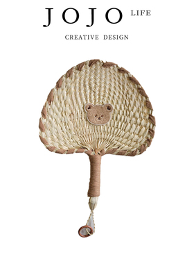 JOJO'S L. PD.Overrun.蒲扇可爱儿童宝宝扇子随身携带小熊 | 超限