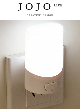 JOJO'S L. PD.inkstone.助眠小夜灯简约双档开关按钮温馨 | 砚派