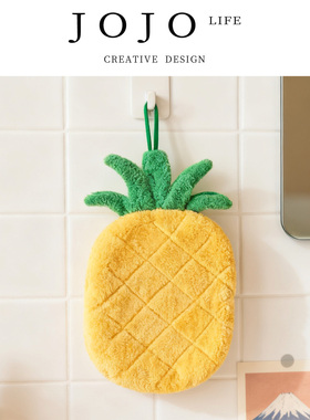 JOJO'S L. PD.Cegier.挂式擦手巾卡通双层吸水厨房浴室加 | 访新