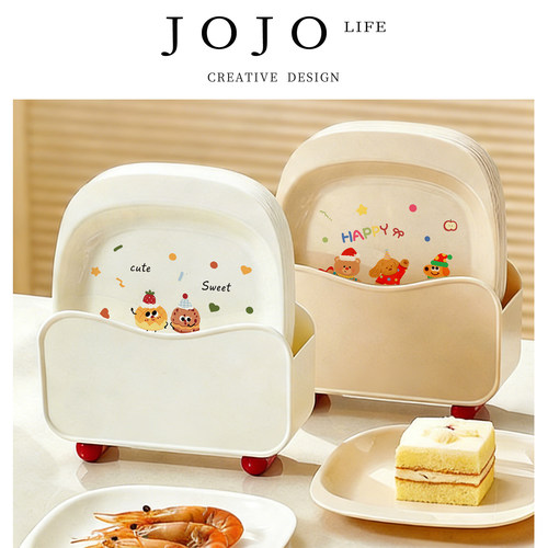 JOJO'SLIFEPD日式吐骨碟家用