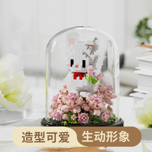 杂货先生防尘罩积木花卉盆栽芙蓉