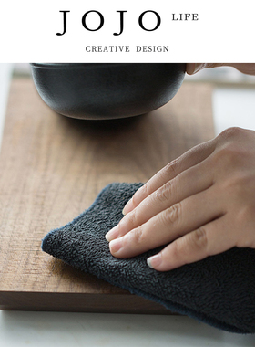 JOJO'S L. PD.felling.吸水茶巾纯色茶几桌布简约茶布棉麻 | 红伐