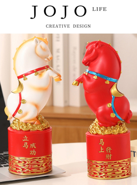 JOJO'S L. PD.Regret.装饰摆件马年国潮创意马上发财大号 | 懊党