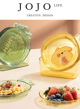 JOJO'S L. PD.cluster.吐骨头盘碟日式家用创意塑料餐桌 | 嘟哩