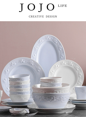 JOJO'S L. PD.glass.碗法式浮雕餐具盘高颜值碗碟套装陶瓷 | 玻泊