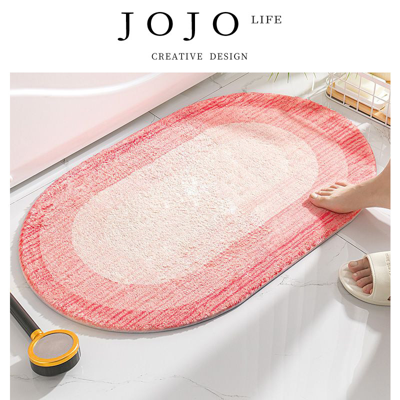 JOJO'S L. PD.admit.浴室吸水地垫厕所脚垫家用防滑垫子 | 服输,家庭/个人清洁工具,地垫,淘宝优惠券,粉丝福利购,淘宝优惠卷