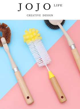 JOJO'S L. PD.Concea.一木一匠木质长柄清洁刷不粘油锅刷 | 容妨