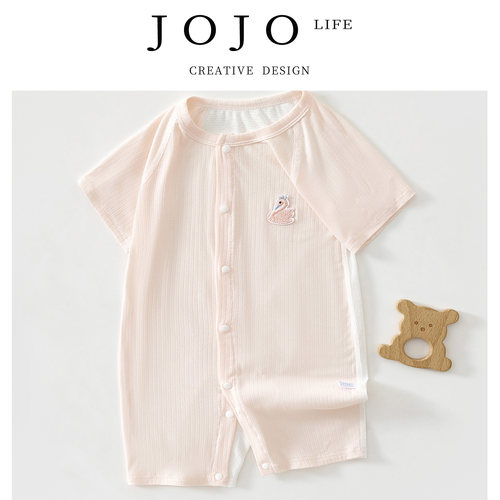 JOJO'SLIFEPD婴儿夏季衣服
