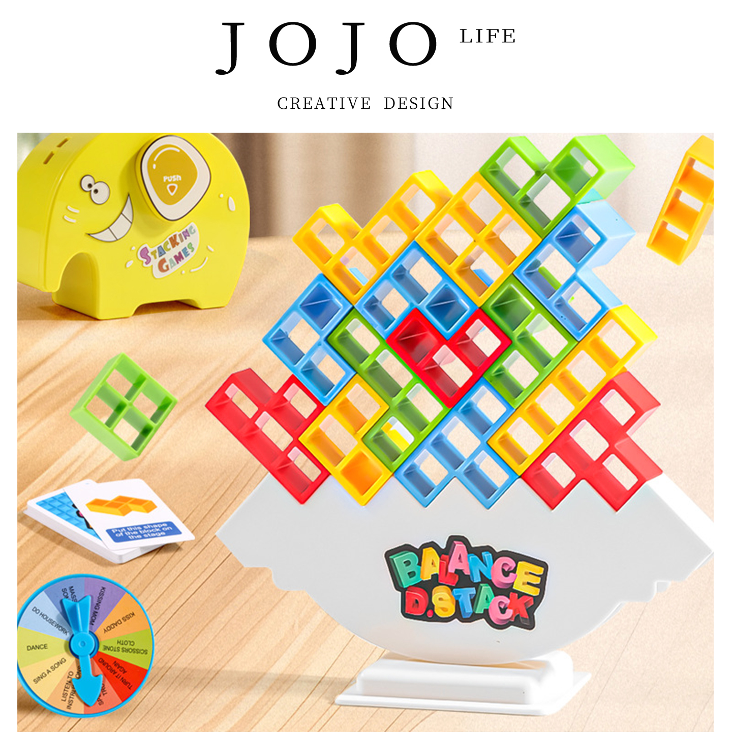 JOJO'S LIFE PD积木玩具