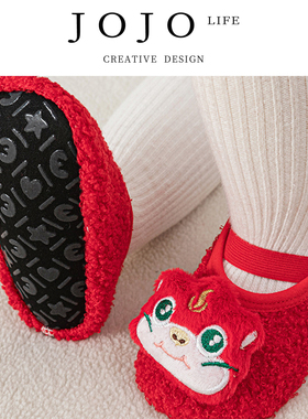 JOJO'S L. PD.checks.婴儿地板袜子冬加绒加厚保暖防滑 | 拢葛