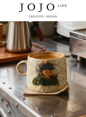 JOJO'S L. PD·painting·杯具家用创意欧式咖啡杯马克杯 | 画作